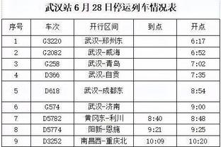 半岛(中国)体育官方网站截图1